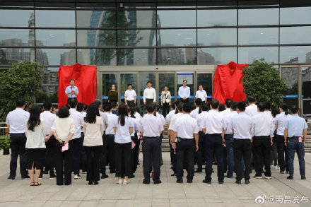 南昌市人社局,南昌市人社局官网