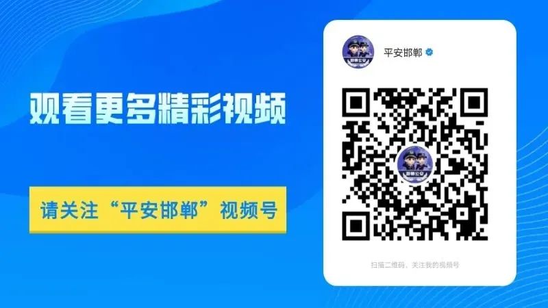 “千防万防，家贼难防”，朋友圈的这些人很多都是骗子的帮凶