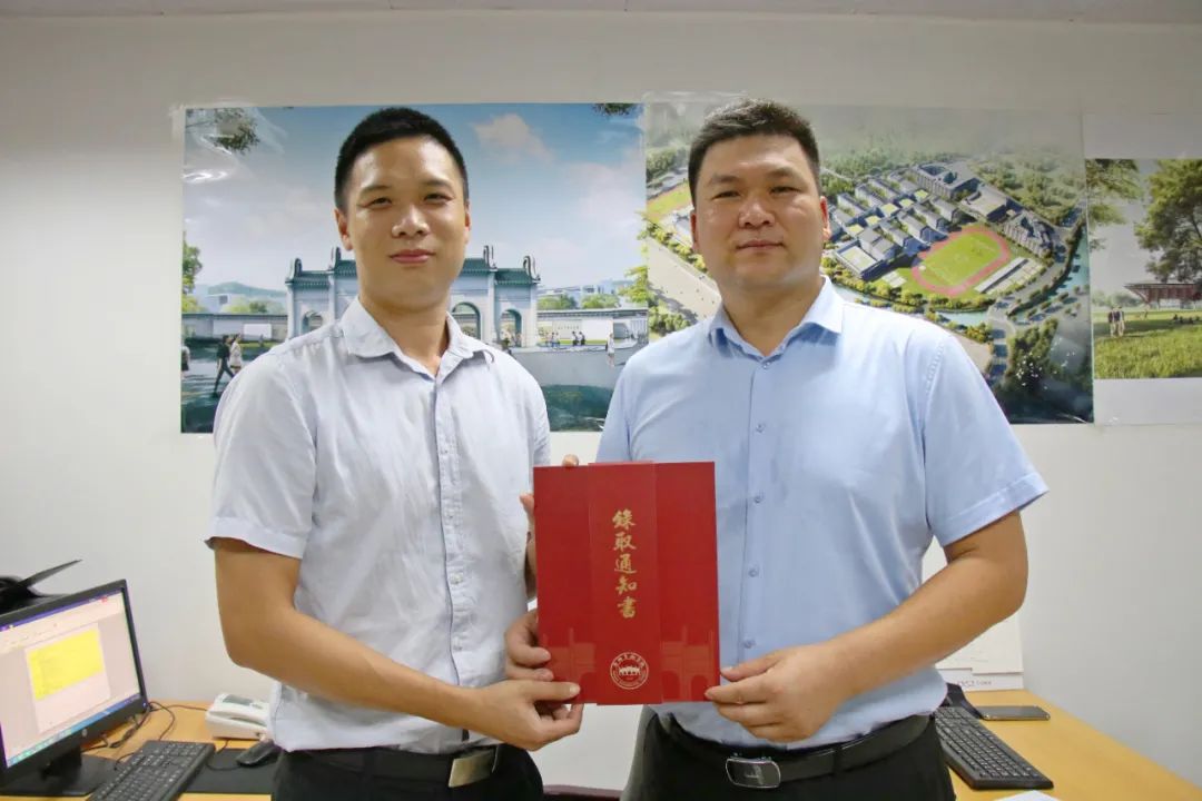 叮咚！南海实验学校录取通知书已发出！颜值超高→