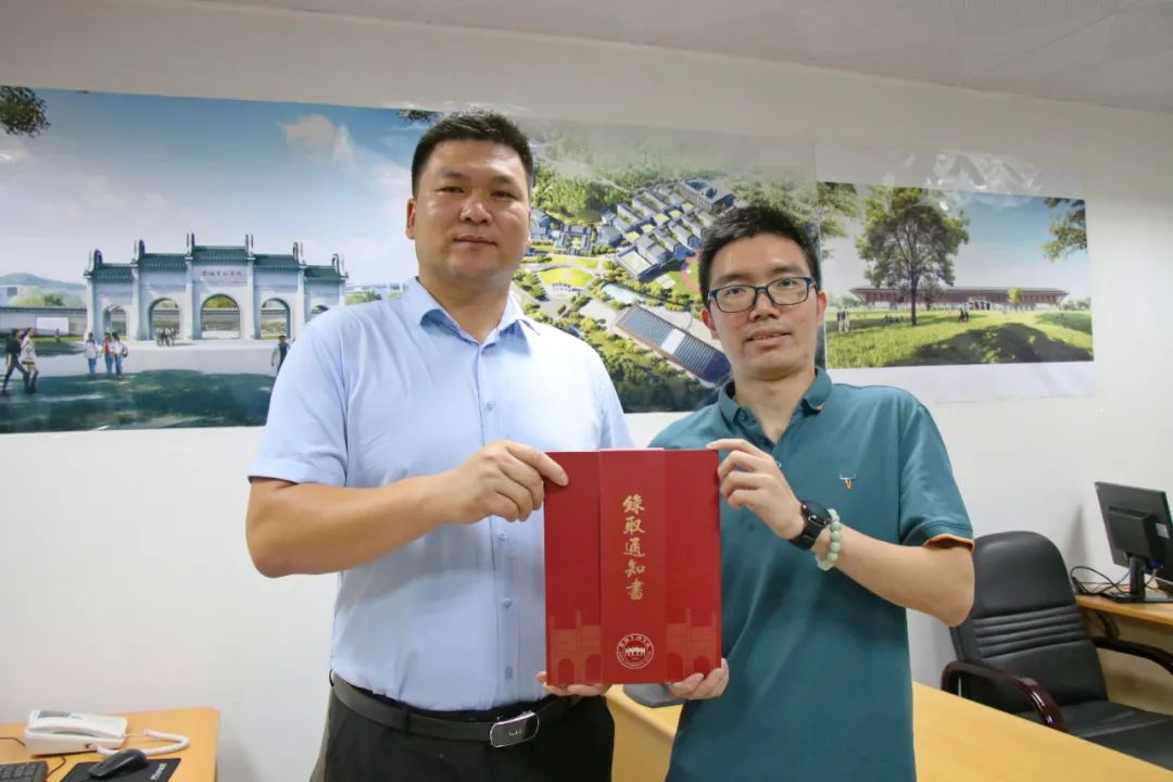 叮咚！南海实验学校录取通知书已发出！颜值超高→