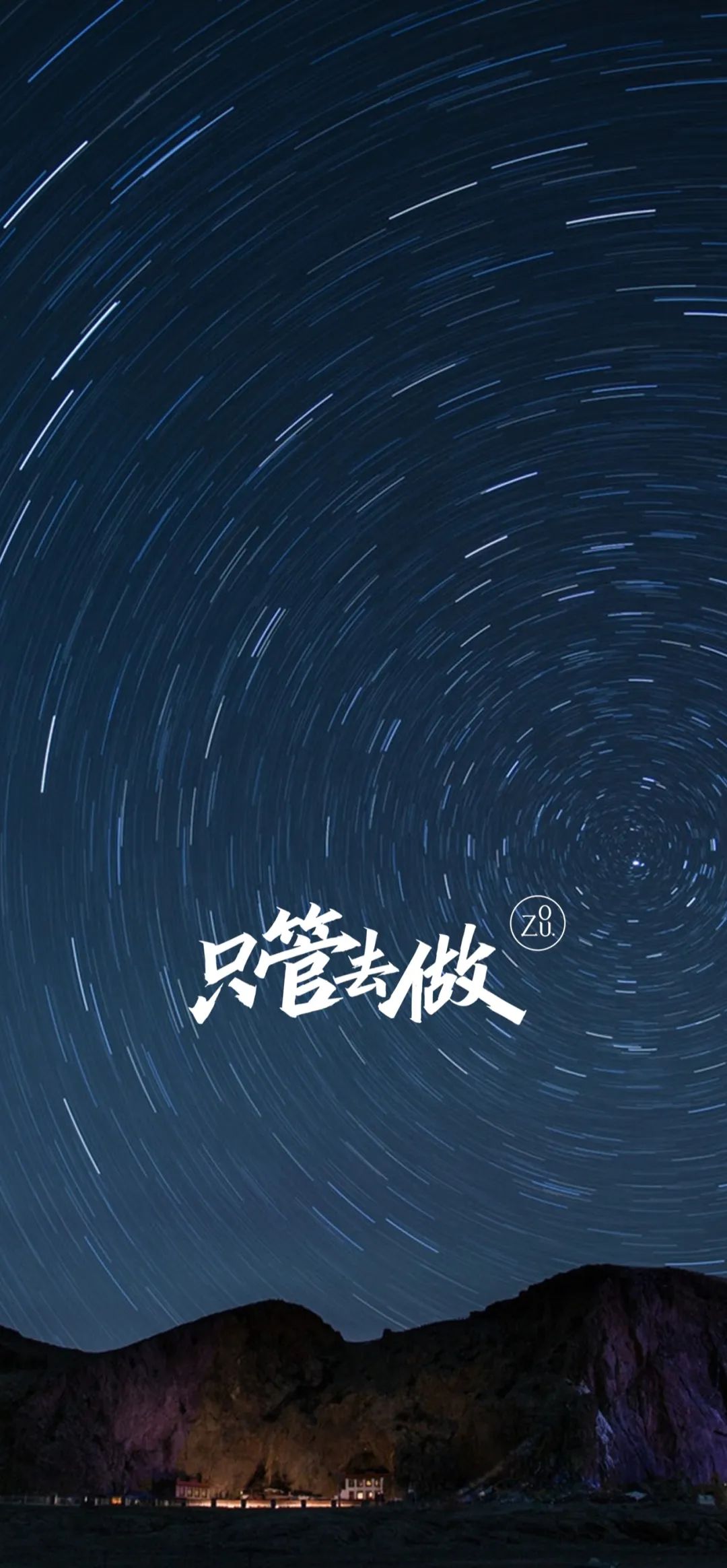 滴答清单6.0更新了，真香