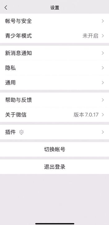 16岁未成年,16岁未成年发生性是违法吗