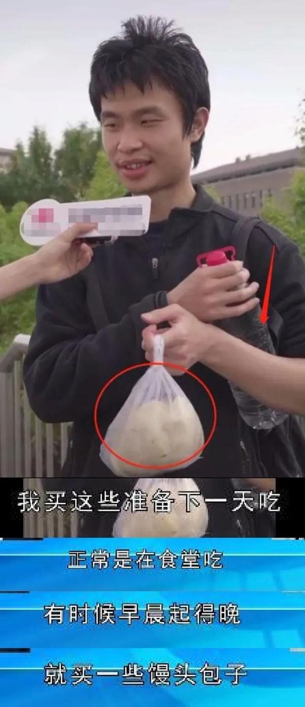 真实的“韦神”：初中三年作文大部分写燕山立交桥，爱听收音机