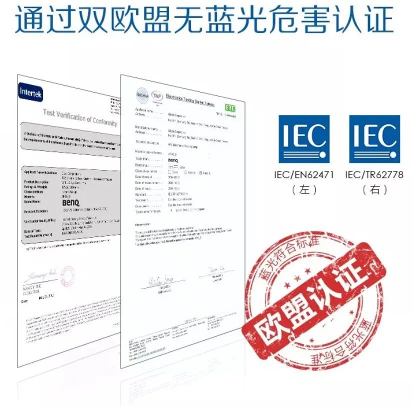 儿童护眼台灯哪个牌子好（推荐6款最好用的智能护眼灯）