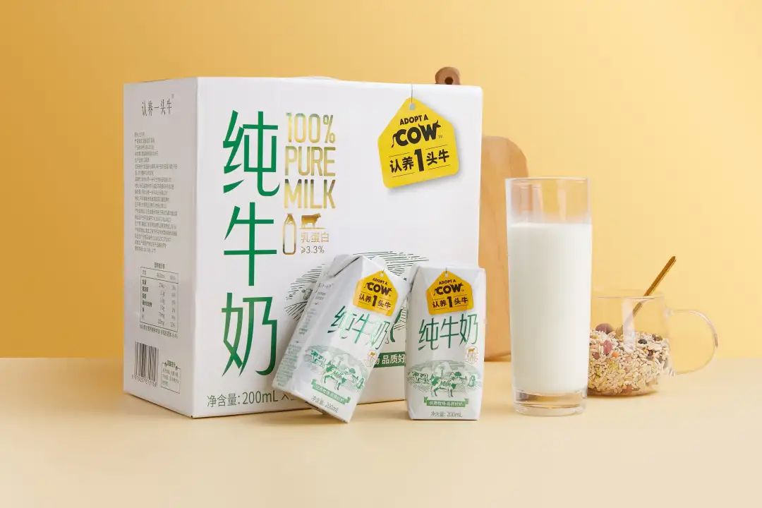 口碑好奶仅 38 一箱，错过再等一整年