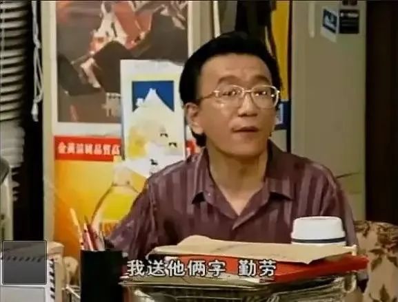 有多少男明星应该打包送进男德学院