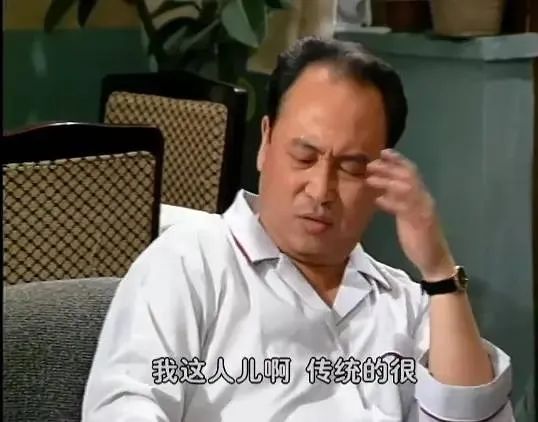 有多少男明星应该打包送进男德学院