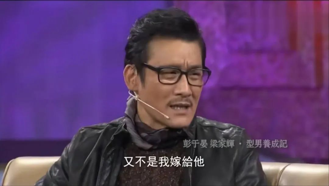 有多少男明星应该打包送进男德学院