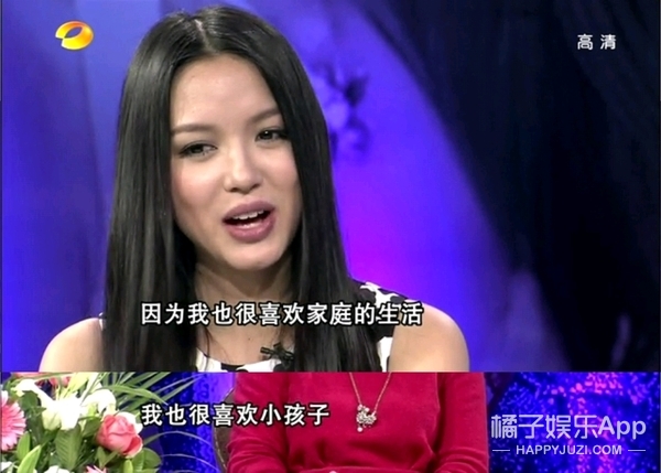 张梓琳老公(还记得世界小姐张梓琳吗？她又生了个女儿)