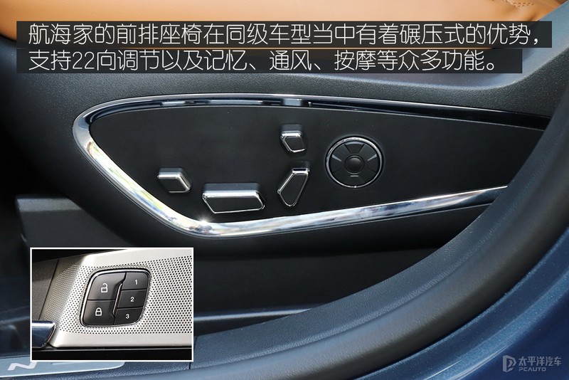 二线豪华品牌和一线品牌相比，原来差的就这么点儿？