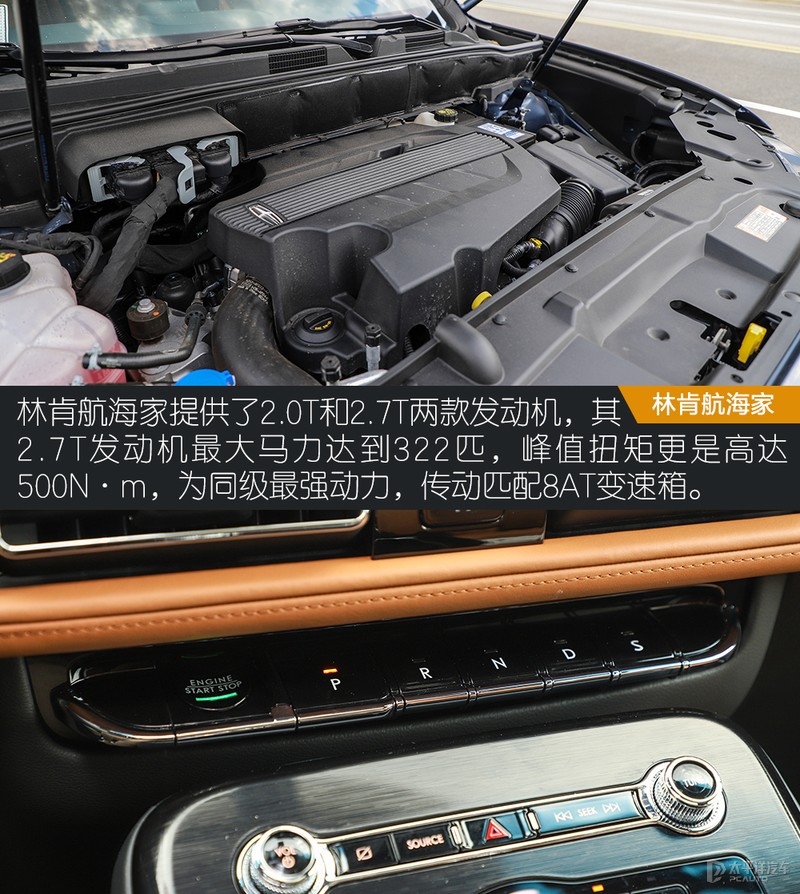 二线豪华品牌和一线品牌相比,原来差的就这么点儿?