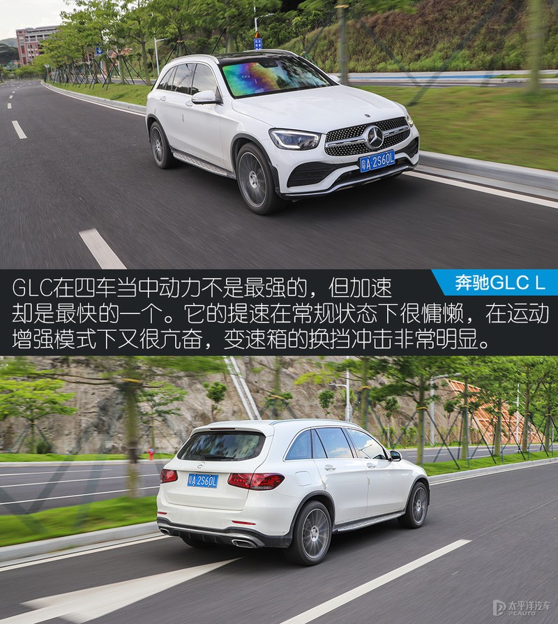 二线豪华品牌和一线品牌相比,原来差的就这么点儿?