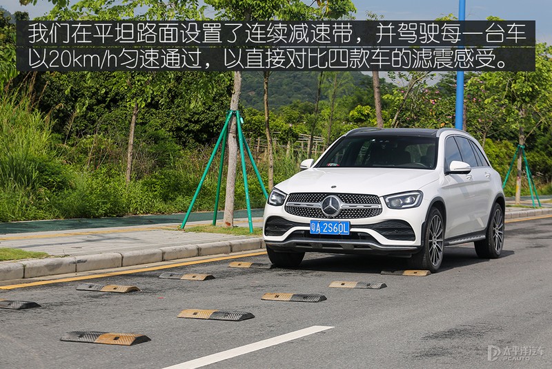 二线豪华品牌和一线品牌相比，原来差的就这么点儿？