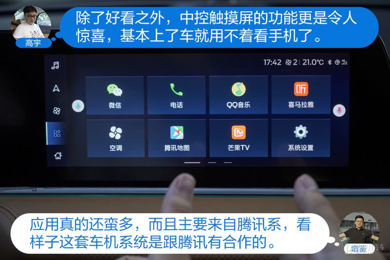 新一代福睿斯怼试朗逸 家轿标杆哪个强？