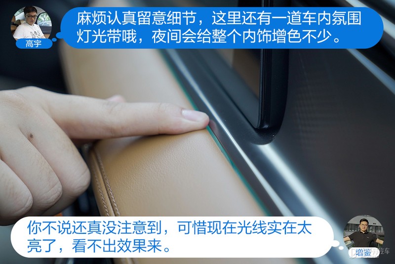 新一代福睿斯怼试朗逸 家轿标杆哪个强？