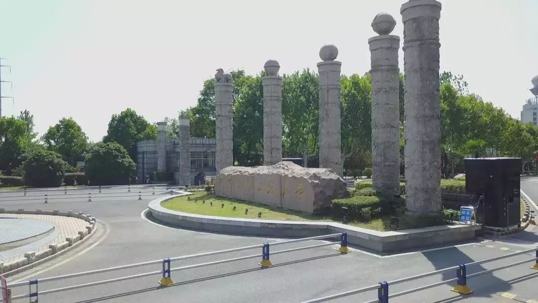 厉害！南京10所高校杀入中国大学百强