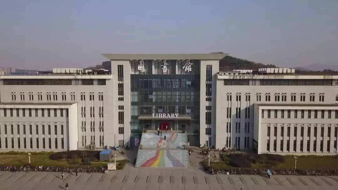 厉害！南京10所高校杀入中国大学百强