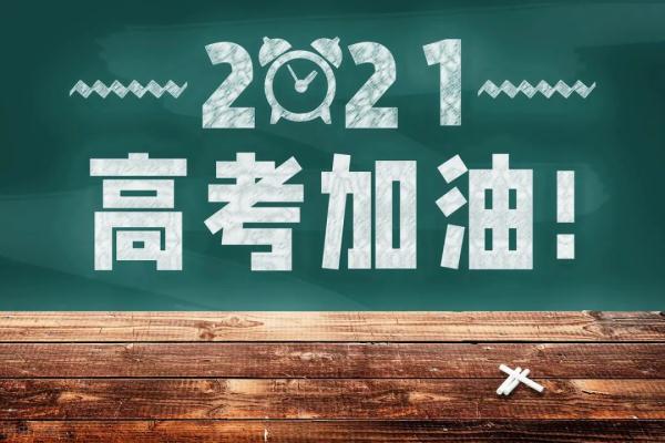 太原教育局,太原教育局官方网站