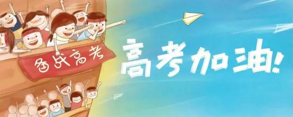 太原教育局,太原教育局官方网站