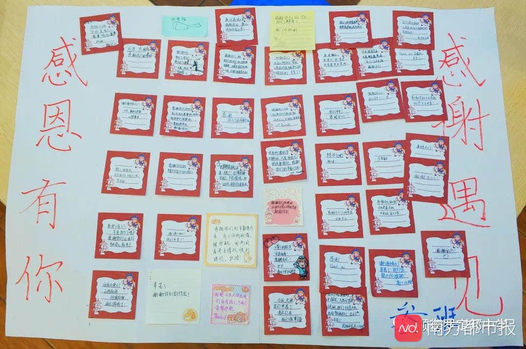 特色餐票、睡眠训练营……顺德各校为高考生暖心护航