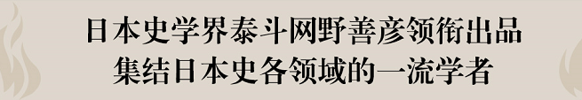 这么多年，我们还是不了解日本