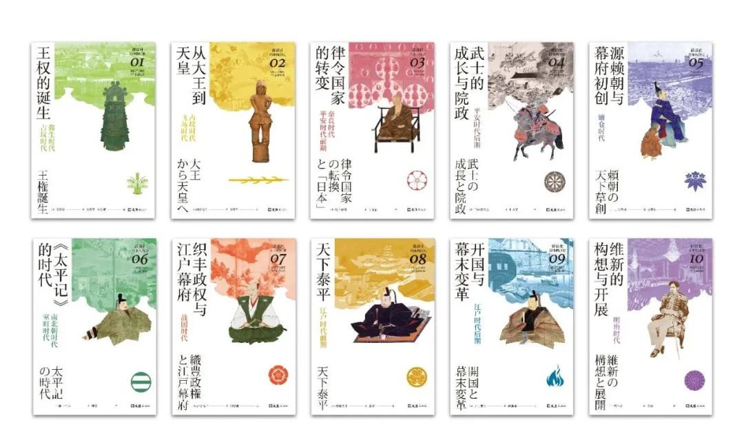 这么多年，我们还是不了解日本