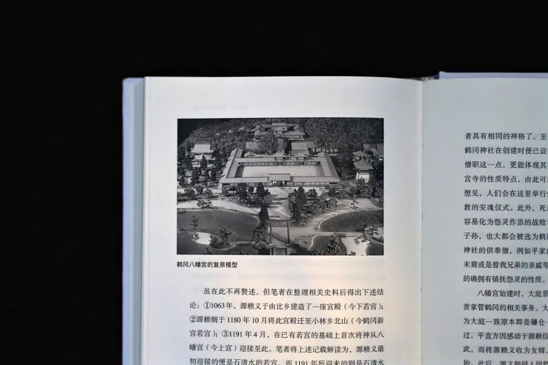 这么多年，我们还是不了解日本