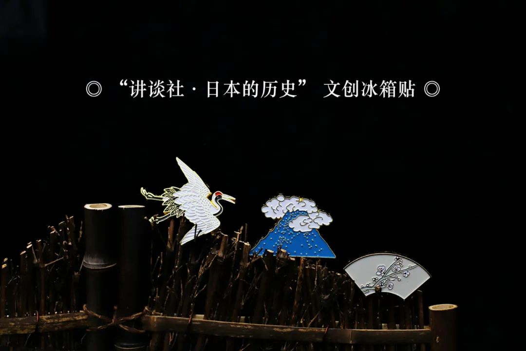 这么多年，我们还是不了解日本