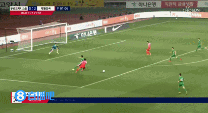 世预赛-孙兴慜造三球黄义助双响 韩国5-0土库曼斯坦重回榜首