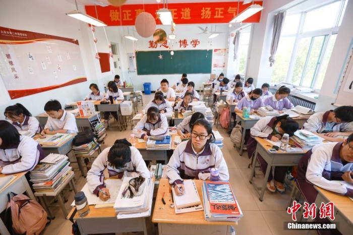 2021高考明日启幕：收好这份赶考指南，加油