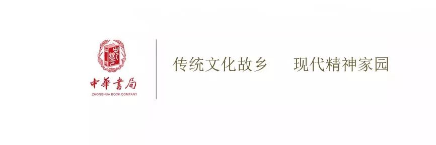 《江南百景图》中的“天”级女医谈允贤：以己之名 流芳青史
