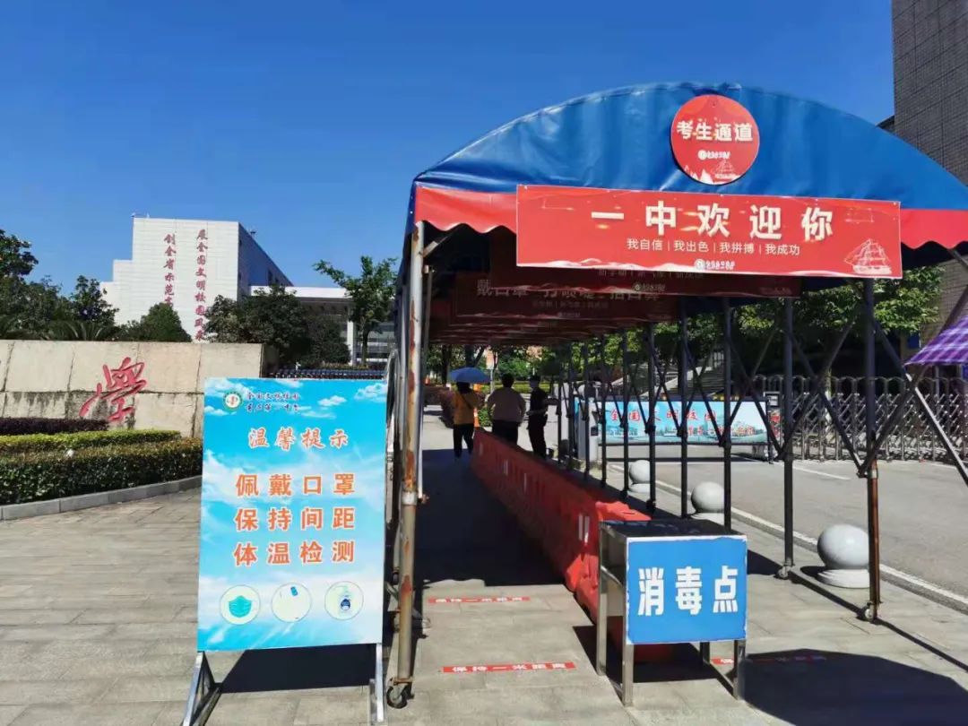 刚刚，记者从黄石这些学校拍下的画面……