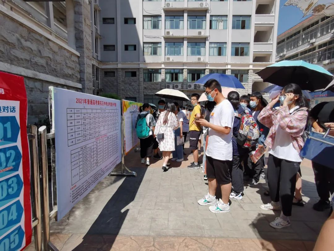 刚刚，记者从黄石这些学校拍下的画面……