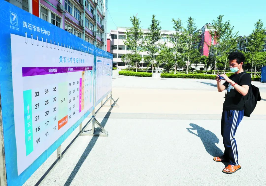 刚刚，记者从黄石这些学校拍下的画面……