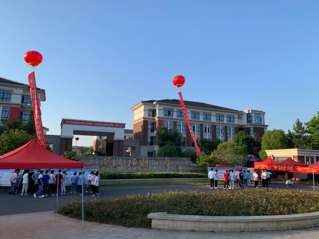 刚刚，记者从黄石这些学校拍下的画面……