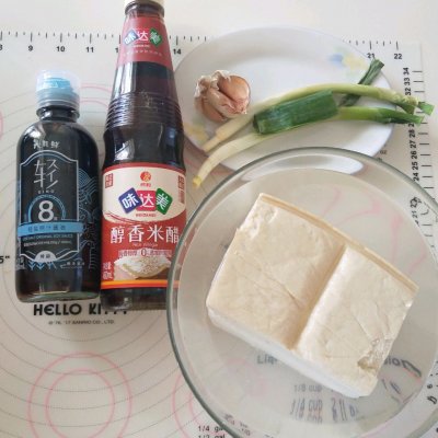 空气炸锅豆腐做法（空气炸锅版炸豆腐绝对美味的秘诀）