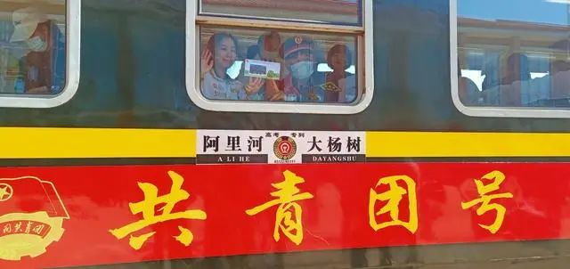 愿这1078万少年，乘风破浪，扬帆远航