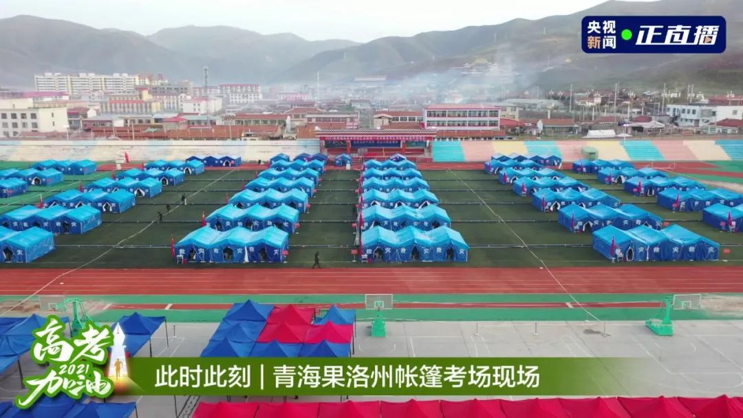 愿这1078万少年，乘风破浪，扬帆远航