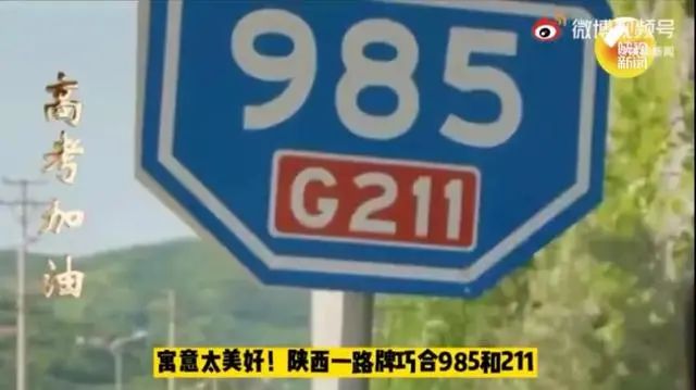 愿这1078万少年，乘风破浪，扬帆远航