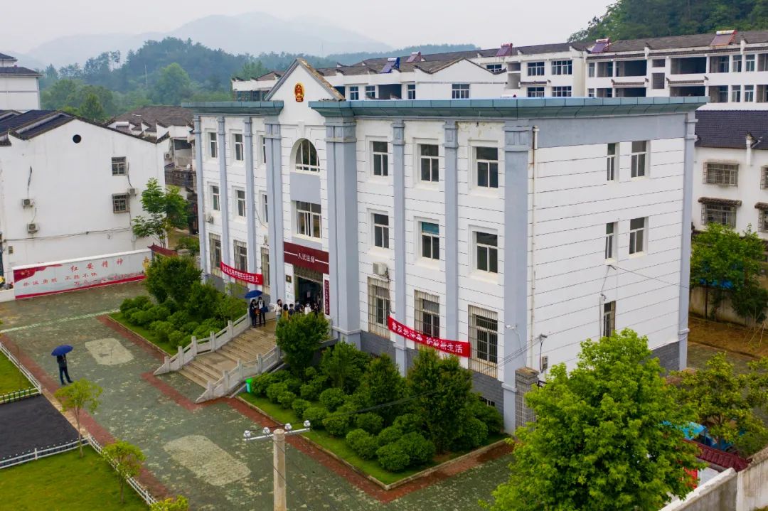 红安:七里坪革命法庭与最早的法官烈士