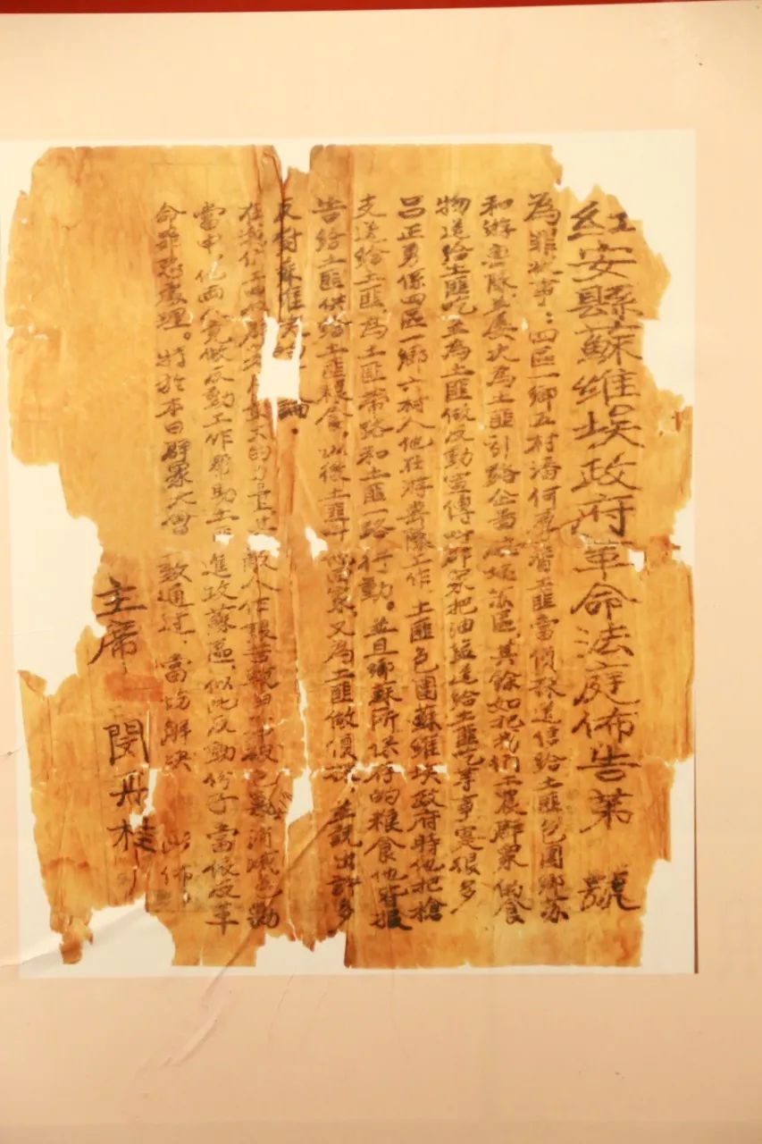 红安:七里坪革命法庭与最早的法官烈士