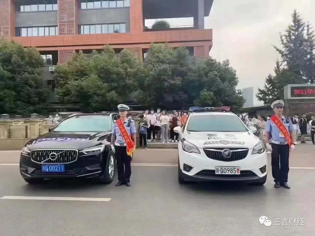 为什么高考祝福都喜欢用谐音梗？