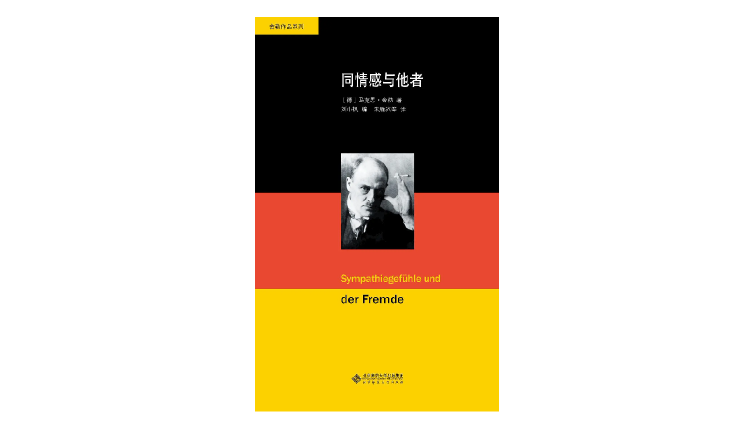 高考作文越来越像哲学问题？听听哲学系教授怎么说