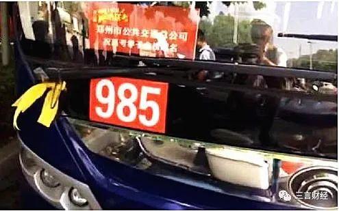 为什么高考祝福都喜欢用谐音梗？