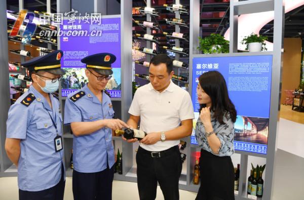 一码溯源 全链知悉！全国首个“中东欧商品”防伪溯源平台亮相