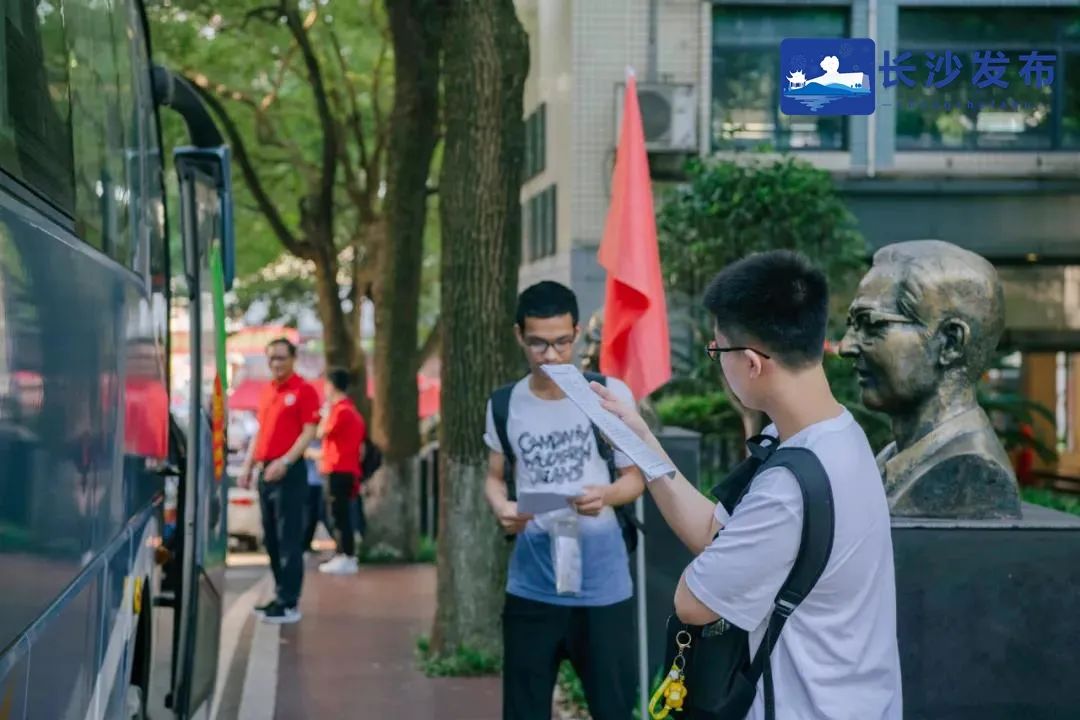 看！长沙最强少年团来了！