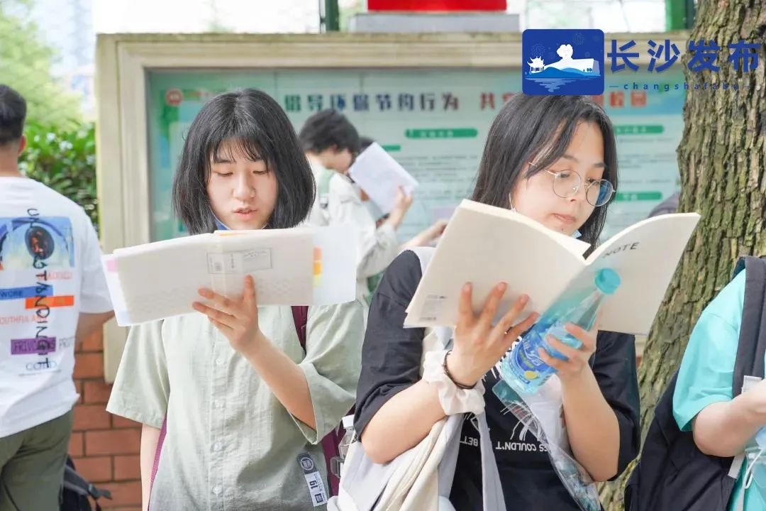 看！长沙最强少年团来了！