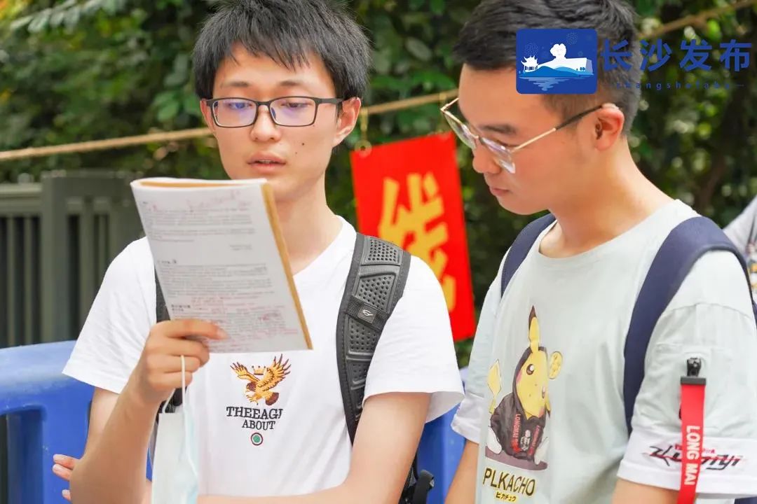 看！长沙最强少年团来了！