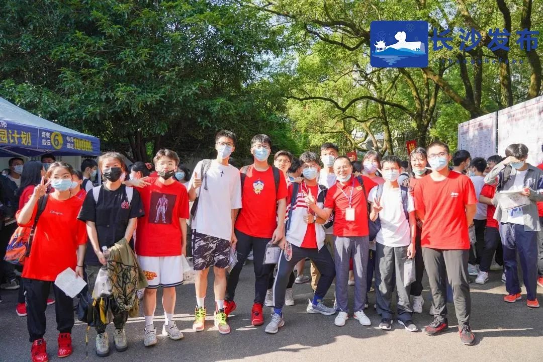 看！长沙最强少年团来了！