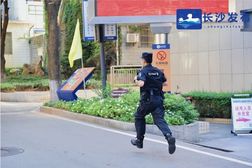 看！长沙最强少年团来了！